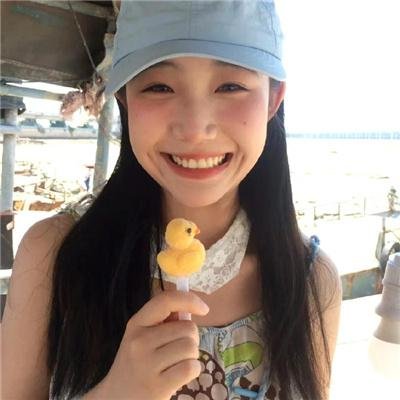 大咸湿